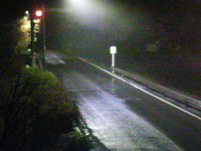 Webcam in Tokyo,Japan