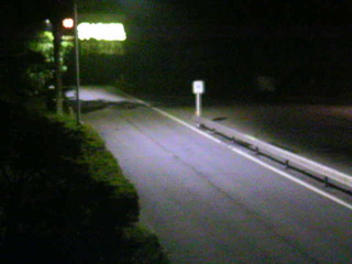 Road