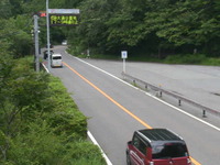 Road