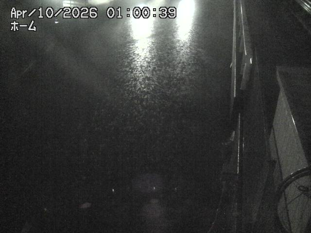 Webcam in Osaka,Japan