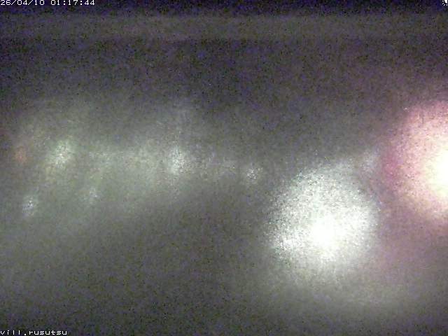 Webcam in Tokyo,Japan