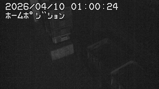 Webcam in Kamagaya,Japan
