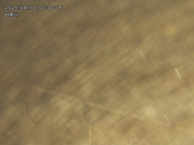 Webcam in Miyazaki,Japan