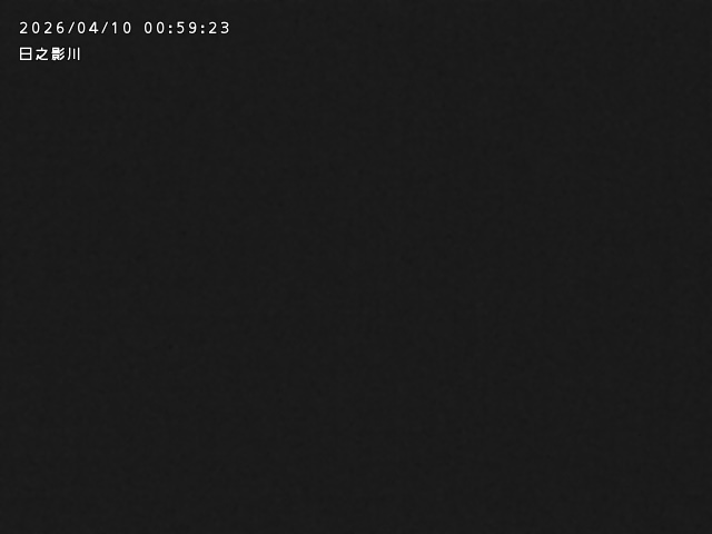 Webcam in Miyazaki,Japan