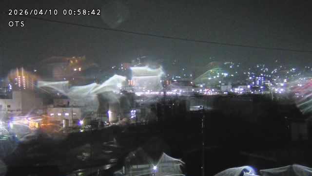 Webcam in Gifu,Japan