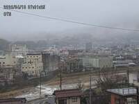 Webcam in Gifu,Japan