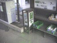 Security webcam