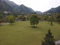 Handayama Botanical Garden