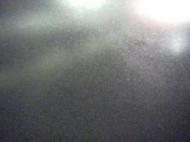 Webcam in Gifu,Japan