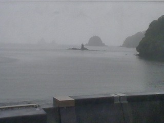 Webcam in Tokyo,Japan