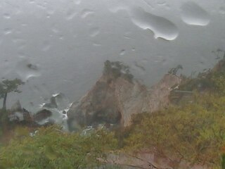 Webcam in Tokyo,Japan