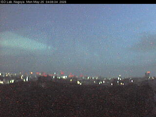 Skyline