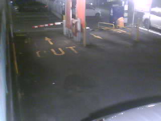 Webcam in Tsukuba,Japan