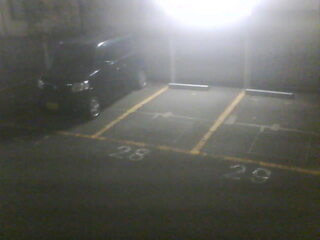 Webcam in Narashino,Japan