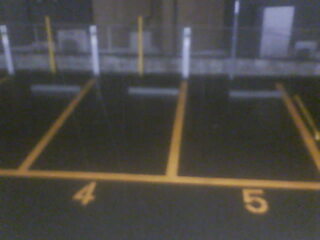 Webcam in Kawasaki Si,Japan