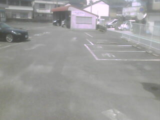 Webcam in Tokyo,Japan