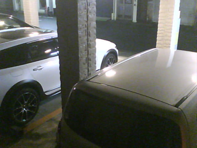 Webcam in Tokyo,Japan