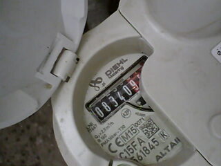 Webcam in Villemur-sur-tarn,France