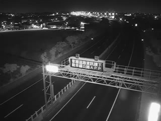 Traffic webcam