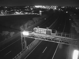 Traffic webcam