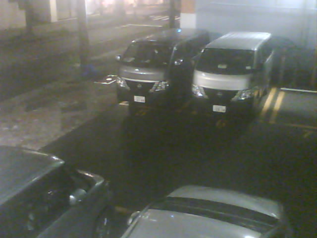 Webcam in Tokyo,Japan