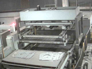 Machine