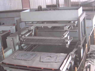 Machine