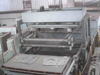 Machine