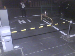 Parking Barrier
