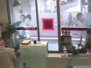 Beauty Parlor