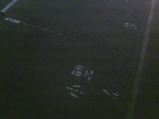 Car Park Cam