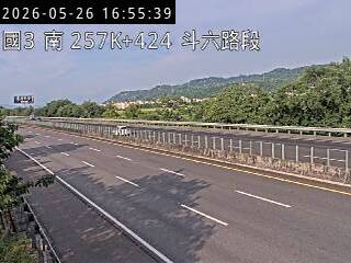 Traffic webcam