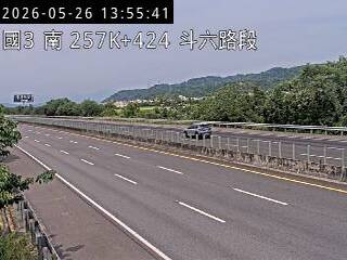Traffic webcam