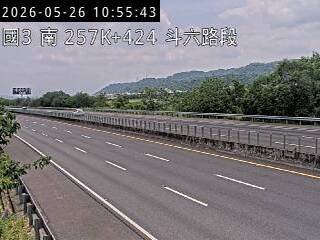 Traffic webcam