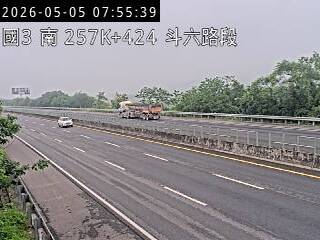 Webcam in Taipei,Taiwan