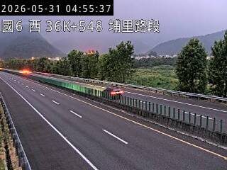 Traffic webcam