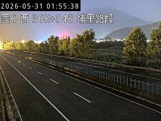 Traffic webcam