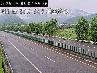 Webcam in Taipei,Taiwan