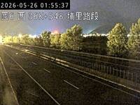 Traffic webcam