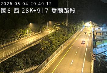 Webcam in Taipei,Taiwan