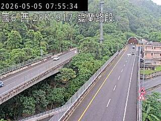 Webcam in Taipei,Taiwan