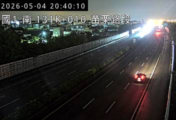 Webcam in Taipei,Taiwan