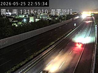 Traffic webcam