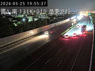 Traffic webcam