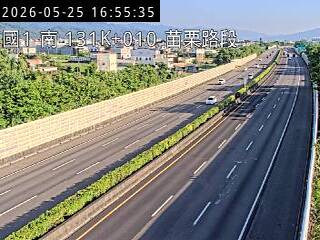 Traffic webcam