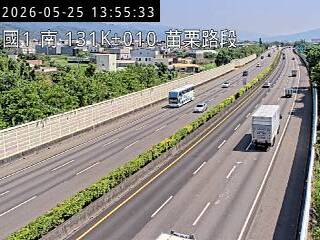 Traffic webcam