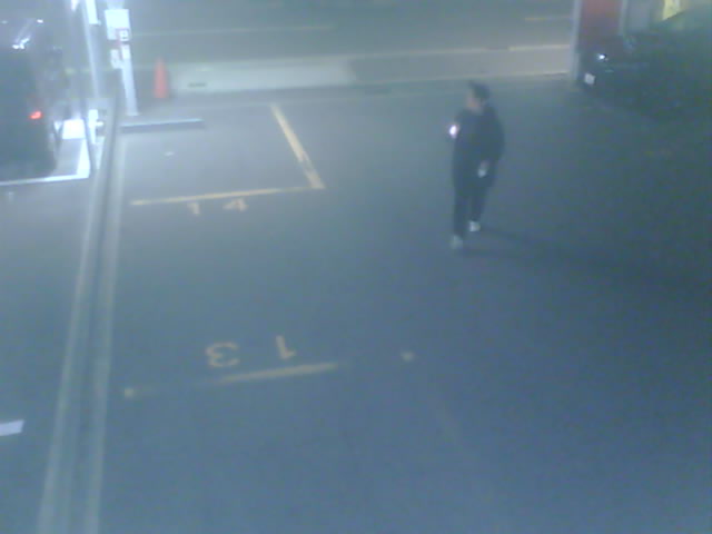 Webcam in Tokyo,Japan