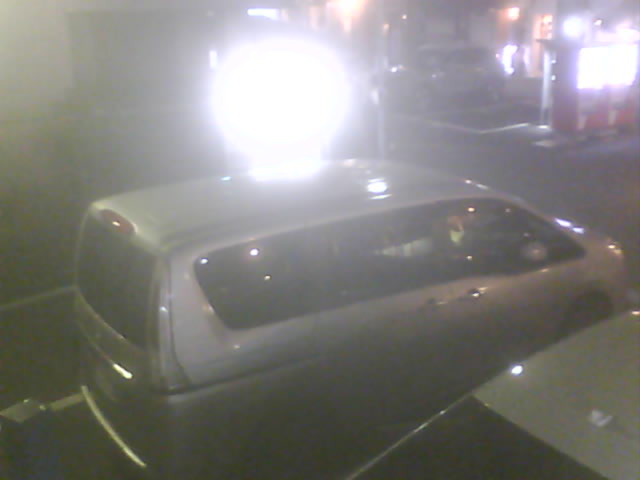 Webcam in Chofu,Japan