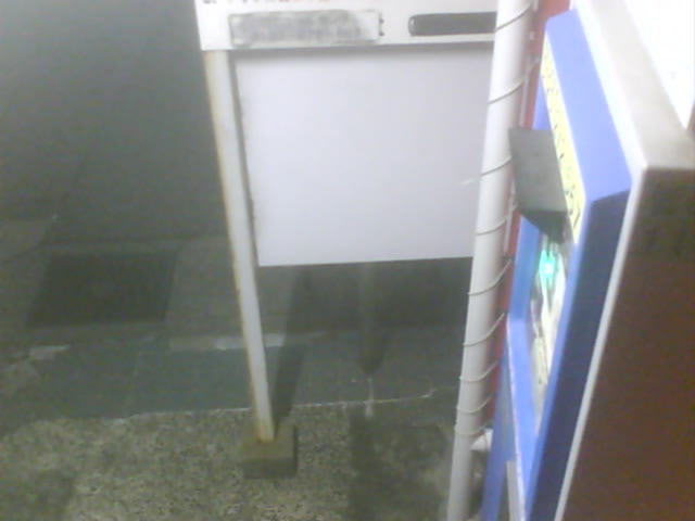 Webcam in Osaka,Japan