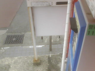 Security webcam